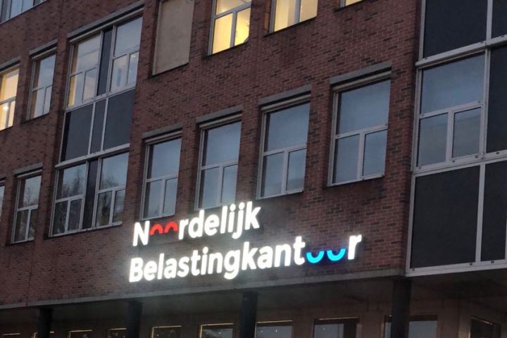 Nieuw beeld aan de Trompsingel